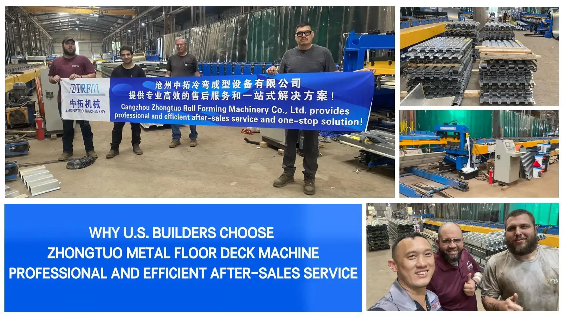 How Zhongtuo floor deck roll forming machine boosts productivity